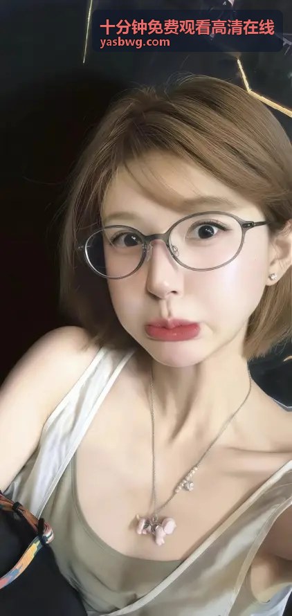 最新电影免费观看高清在线